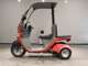 Фото Honda GYRO CANOPY 2014 с японского аукциона