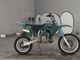 Фото Kawasaki KX80 с японского аукциона