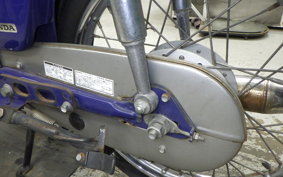 HONDA C50 SUPER CUB 2024 AA01