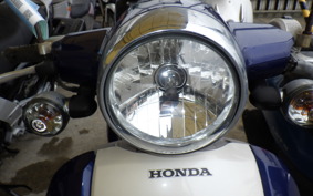 HONDA GIORNO 2 AF70