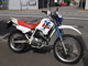 Фото Honda XL250 DEGREE 1991 с японского аукциона