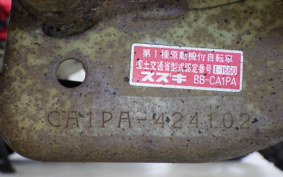SUZUKI LET's 2 2024 CA1PA