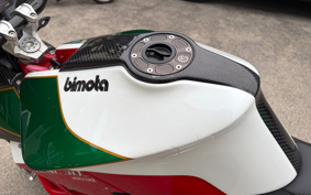 BIMOTA TE-JI3D CONCEPT 2010 BT3D