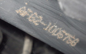 HONDA DIO Gen.6 AF62