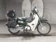Фото Honda SUPER CUB50 с японского аукциона