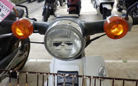 HONDA C50 SUPER CUB C50