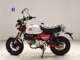 Фото Honda MONKEY 125 с японского аукциона