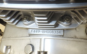 SUZUKI GN125 HS