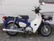 Фото Honda SUPER CUB50 с японского аукциона