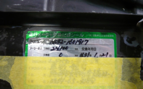 HONDA CB400 SUPER  BOL DOR ABS 2014 NC42
