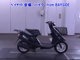 Фото Yamaha JOG-1 с японского аукциона