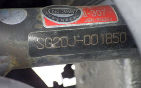 YAMAHA MAJESTY 250 SG20J