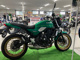 Фото Kawasaki Z650 RS 2023 с японского аукциона
