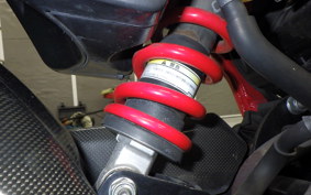 HONDA VTRF250 MC33