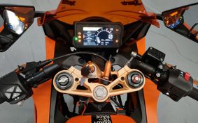 KTM 390 RC 2023 JYJ40
