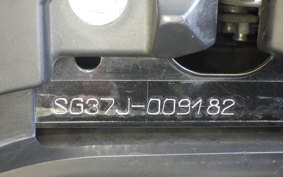 YAMAHA TRICITY 155 A SG37J