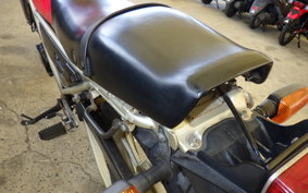 YAMAHA SRX250 51Y