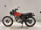 Фото Honda XL230 2002 с японского аукциона