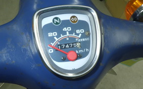 HONDA C50 SUPER CUB 2023 C50