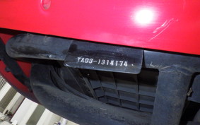 HONDA GYRO CANOPY 2008 TA03