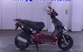 KYMCO SUPER9