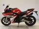 Фото Honda CBR250RR 2017 с японского аукциона
