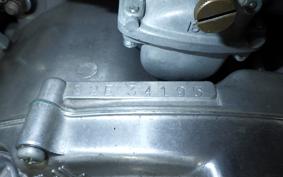 KAWASAKI 350SS 2024 S2T