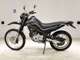 Фото Yamaha SEROW 250 с японского аукциона