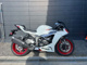 Фото Kawasaki NINJA ZX-6R 2025 с японского аукциона