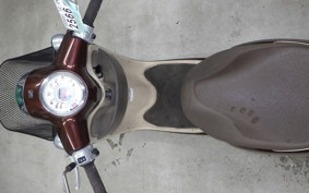 HONDA GIORNO 2
