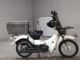 Фото Suzuki BAR DEE50 с японского аукциона