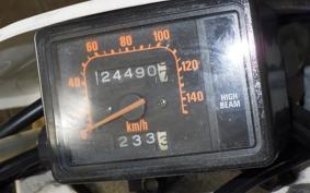 HONDA XR250R 2025
