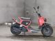 Фото Honda ZUMAR 2004 с японского аукциона