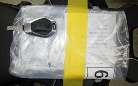 BMW R1300GS ASA 2026