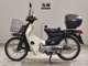 Фото Honda C90 SUPER CUB E с японского аукциона
