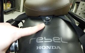 HONDA REBEL 250 S 2019 MC49