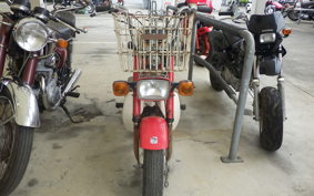 HONDA CHALY 50 CF50