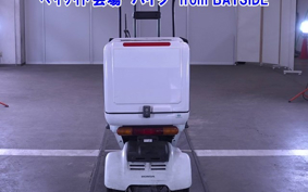 HONDA GYRO CANOPY-2