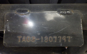 HONDA GYRO CANOPY TA03