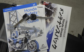 HONDA GB350S 2022 NC59