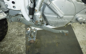 HONDA CRM80 GEN 2 2023 HD12