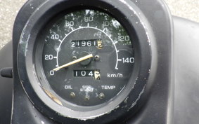 HONDA MAGNA 250 MC29