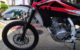 HUSQVARNA HUSQUARNATE125