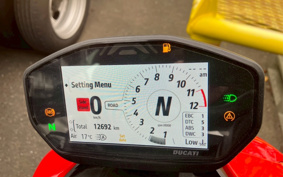 DUCATI DUCATI  STREET  FIGHTER V2 2023