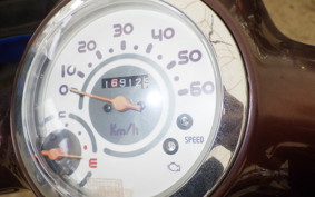 HONDA GIORNO 2 AF70