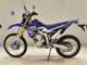 Фото Yamaha WR250R 2019 с японского аукциона