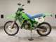 Фото Kawasaki KDX125 SR 2024 с японского аукциона