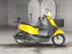 Фото Honda TACT BASIC с японского аукциона