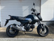 Фото Honda GROM с японского аукциона