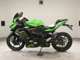 Фото Kawasaki ZX-25R 2014 с японского аукциона